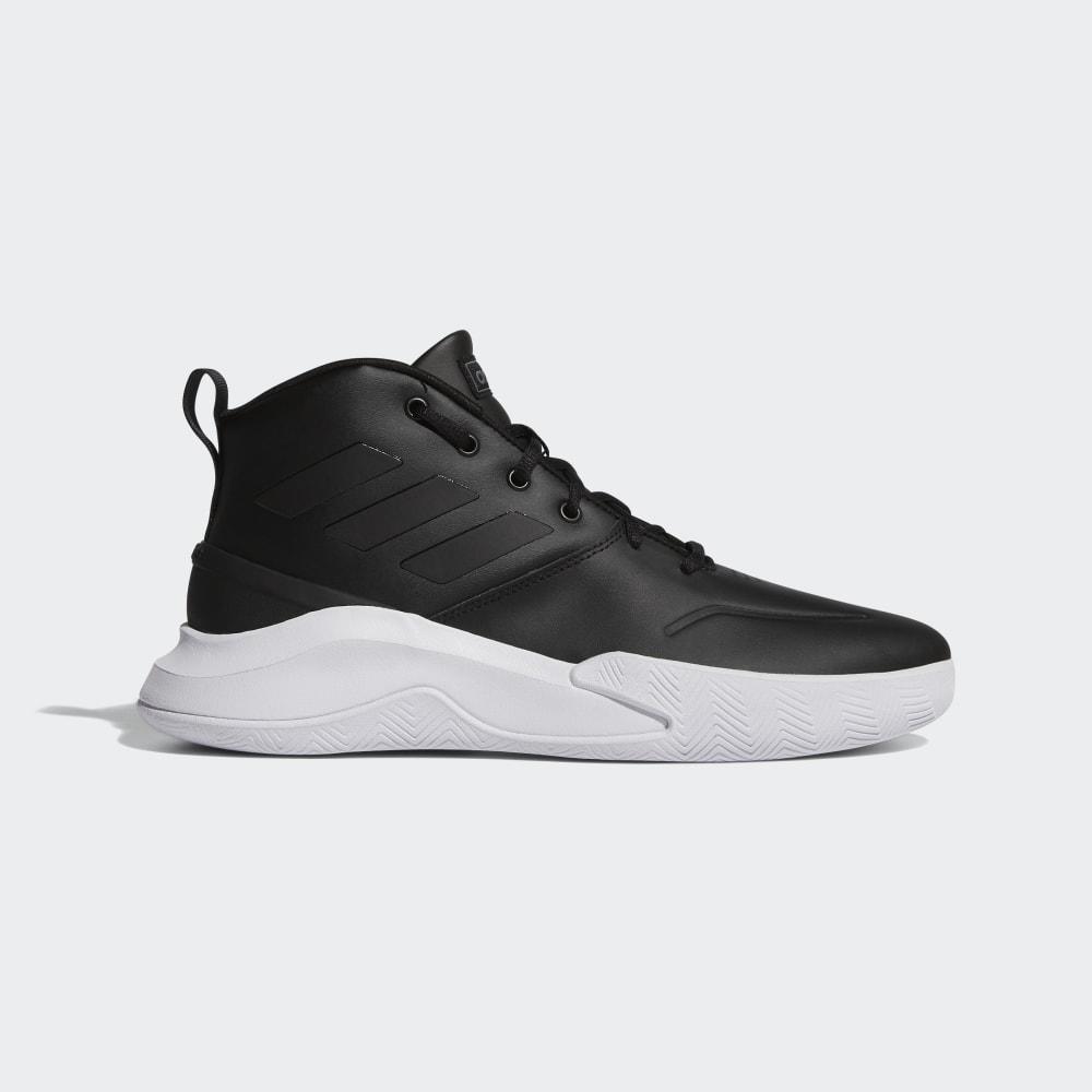Adidas Own The Game Wide Férfi Kosárlabda Cipő Fekete/Metal Akció 874925-VAW